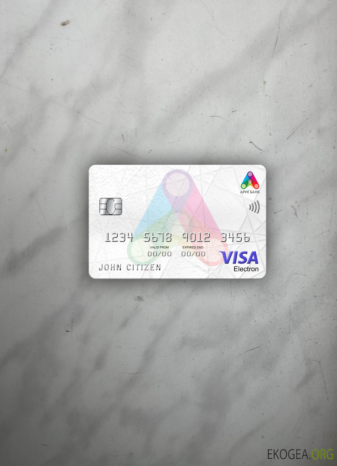 Mongolie Arig Bank visa carte électronique photolook avant